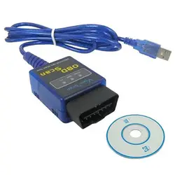 ELM327 V1.5 ODB2 OBD II USB автомобиля сканер Vgate сканирования OBD2 Расширенный БД сканирования OBDII код Bluetooth сканер инструмент диагностики авто