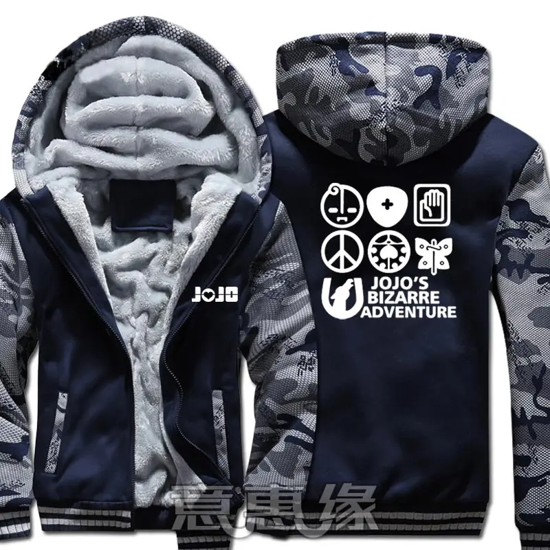 jojo030