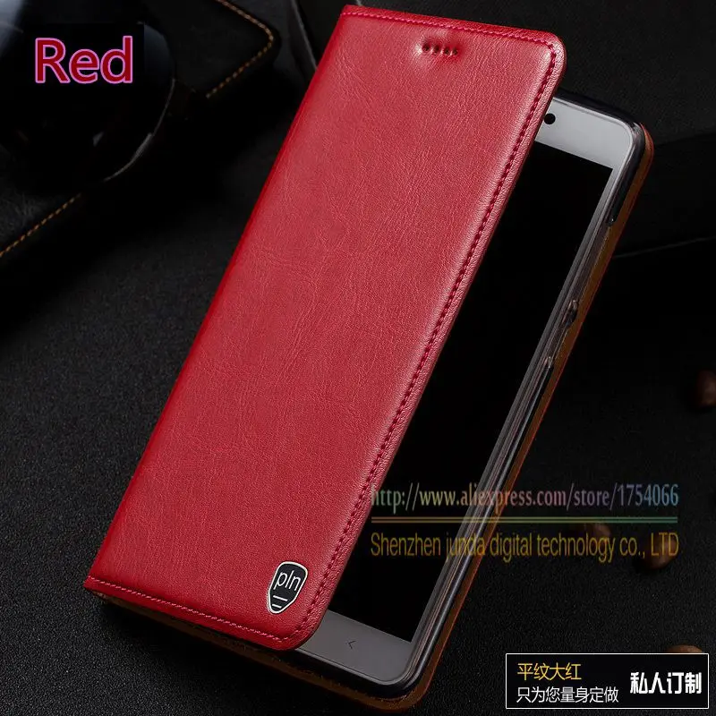 SKU_Red(4)