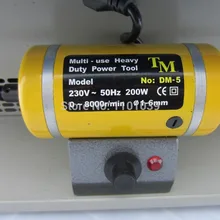 Ювелирные изделия полировки машина с пылесборником и золота измельчения двигатель