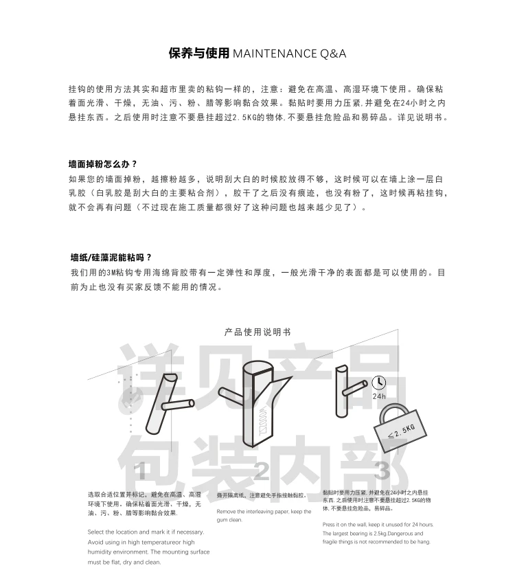 TB2RXntXhbxQeBjy1XdXXXVBFXa_!!2910056398