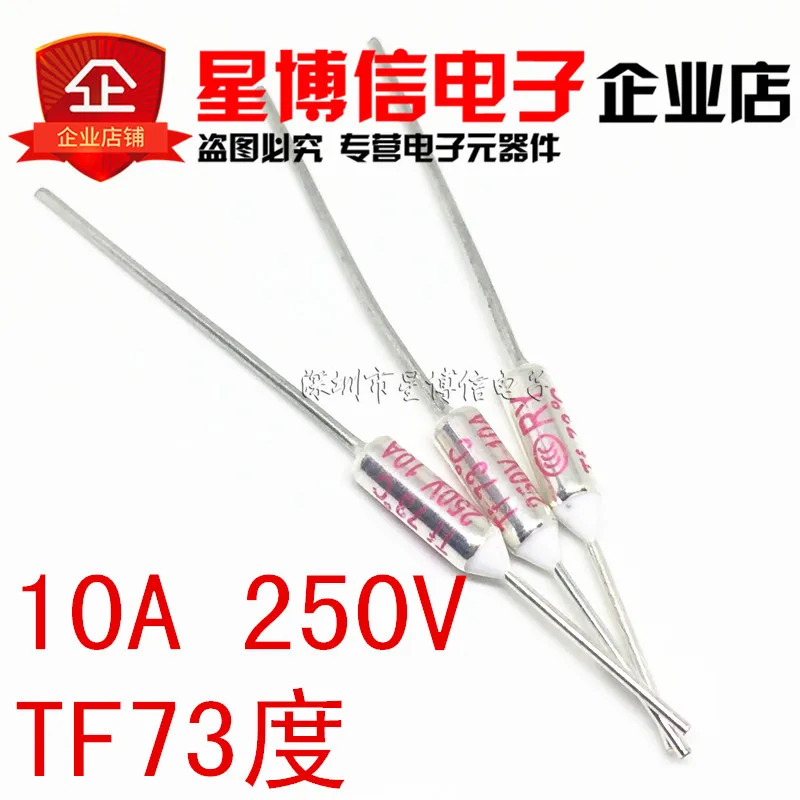 

TF Thermal Fuse 10A 250V Temperature 65C 85C 100C 105C 100C 113C 120C 130C 152C 165C 167C 172C 185C 192C 200 216C 240C 280C 300C