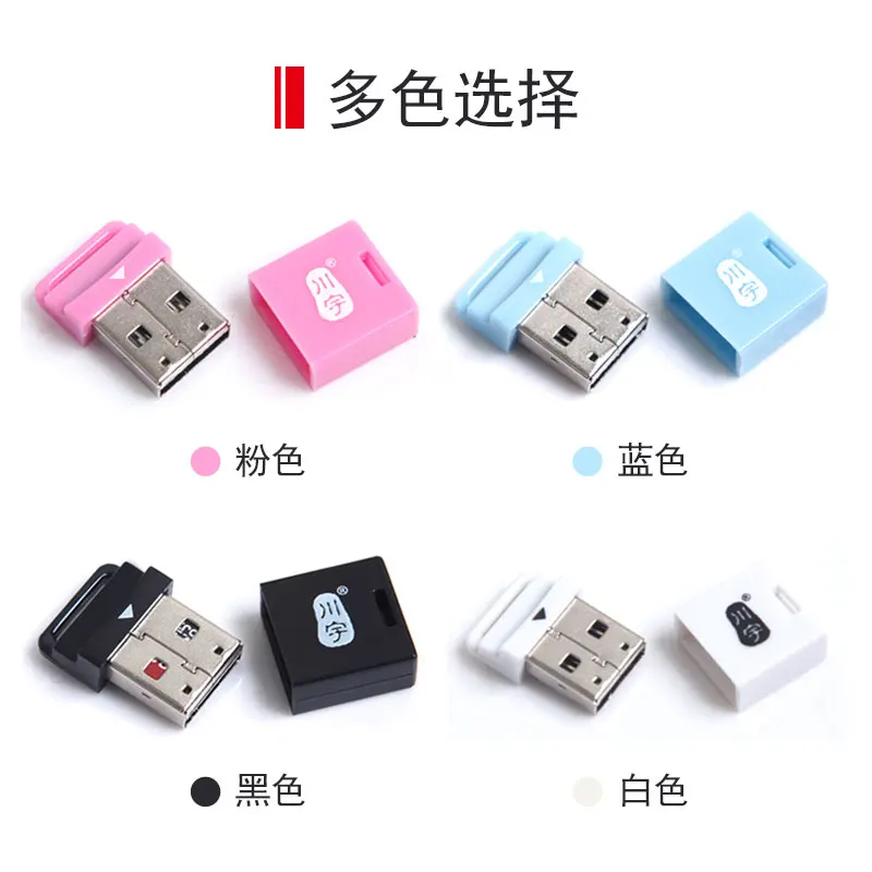 MicroSD card reader TF mobile phone memory card reader Mini Miniin