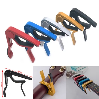 

Guitar Accessories Aluminum Alloy Guitar Tuner Clamp Professional Key Trigger Capo for Acoustic Electric Musical Instruments