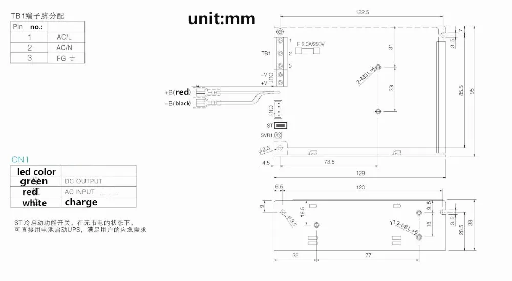 60W 12V 4A Универсальный UPS переменного тока/функция зарядки монитор импульсный источник питания 13,8 v, зарядное устройство 2 года гарантии(SC-60-12