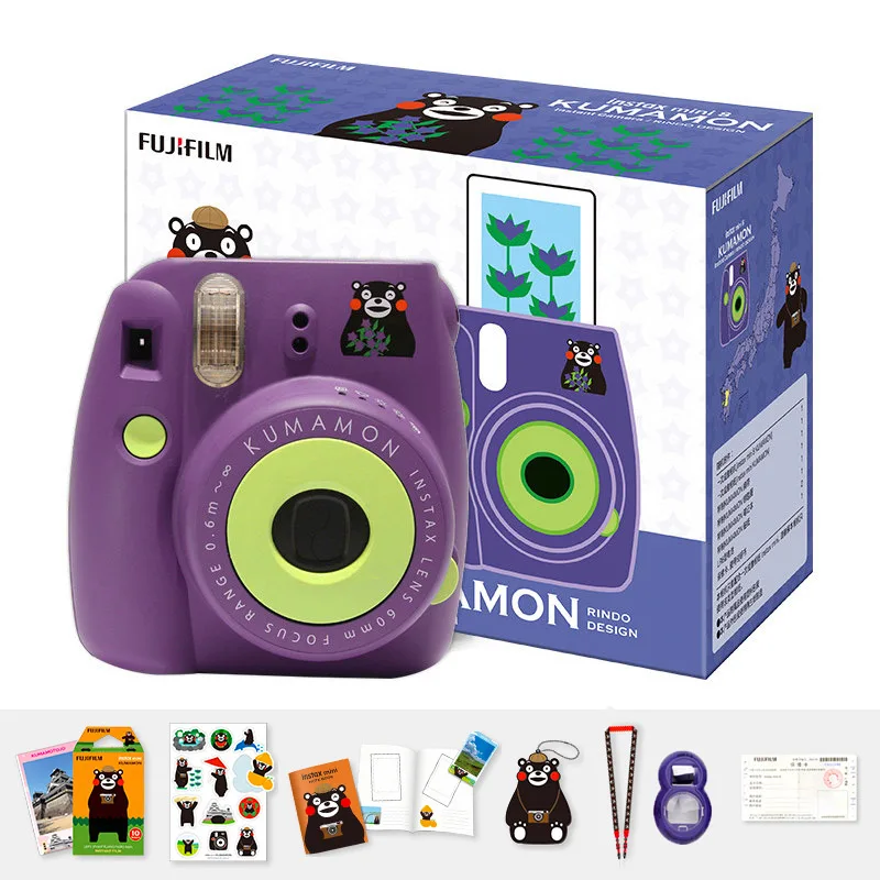 purple camera+lens