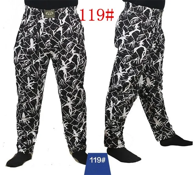 Men Bodybuilding Baggy Pants Cotton High Elastic Gym Clothing