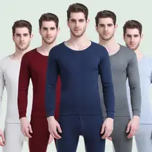 Хлопок костюм Мужская новых осенью и зимой Круглый воротник термобелье