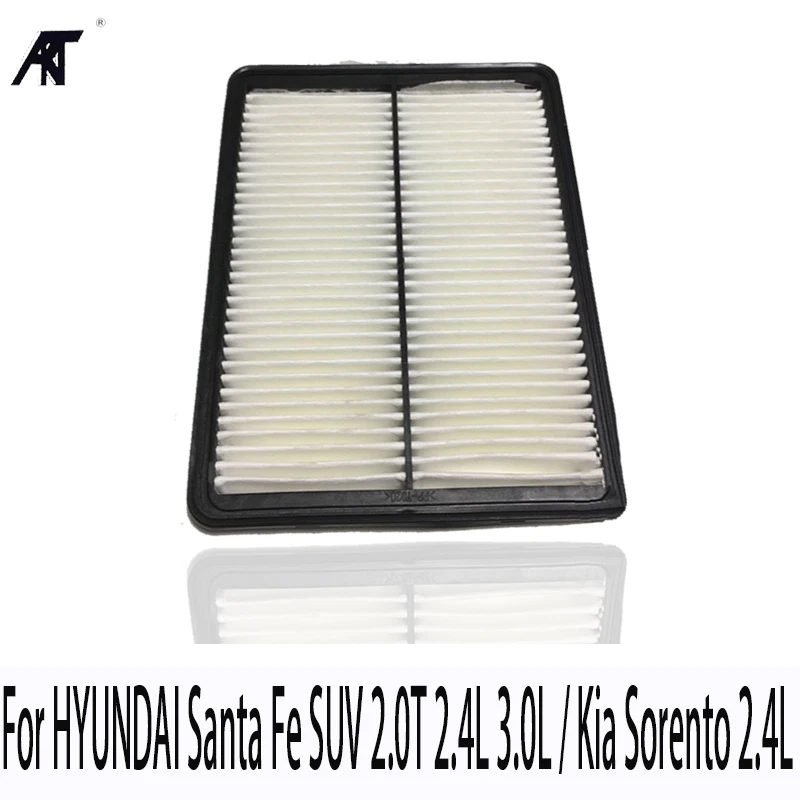 

Car Engine Air Filter For HYUNDAI Santa Fe SUV 2.0T 2.4L 3.0L / Kia Sorento 2.4L Auto Parts OEM 28113-2W100 High Quality filter