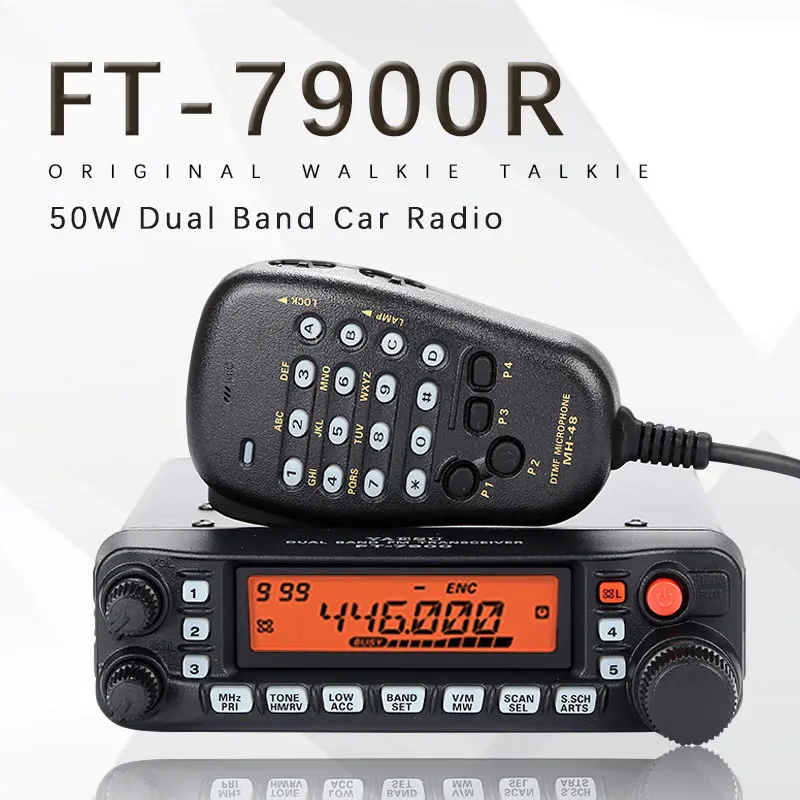 Yaesu FT 7900R Автомобильная радиостанция VHF UHF двухсторонняя радиосвязь рация 50 км