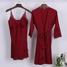 Новые женские 2 шт. сна Топ и штаны костюм сексуальная ночь халат пижамы наборы Повседневное Летние пижамы Ночная Пижама кимоно Ванна платье