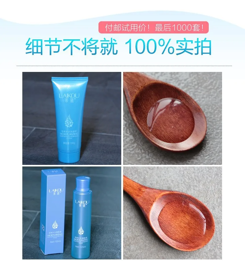 6C9270B482F438AC99110E9FED6F6A6A