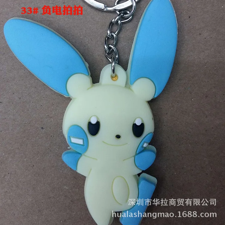 Pocket Monster cartoon PVC de doble cara llavero Bulbasaur Ketchum cosplay Anime silicona para llaves encanto llavero joyería
