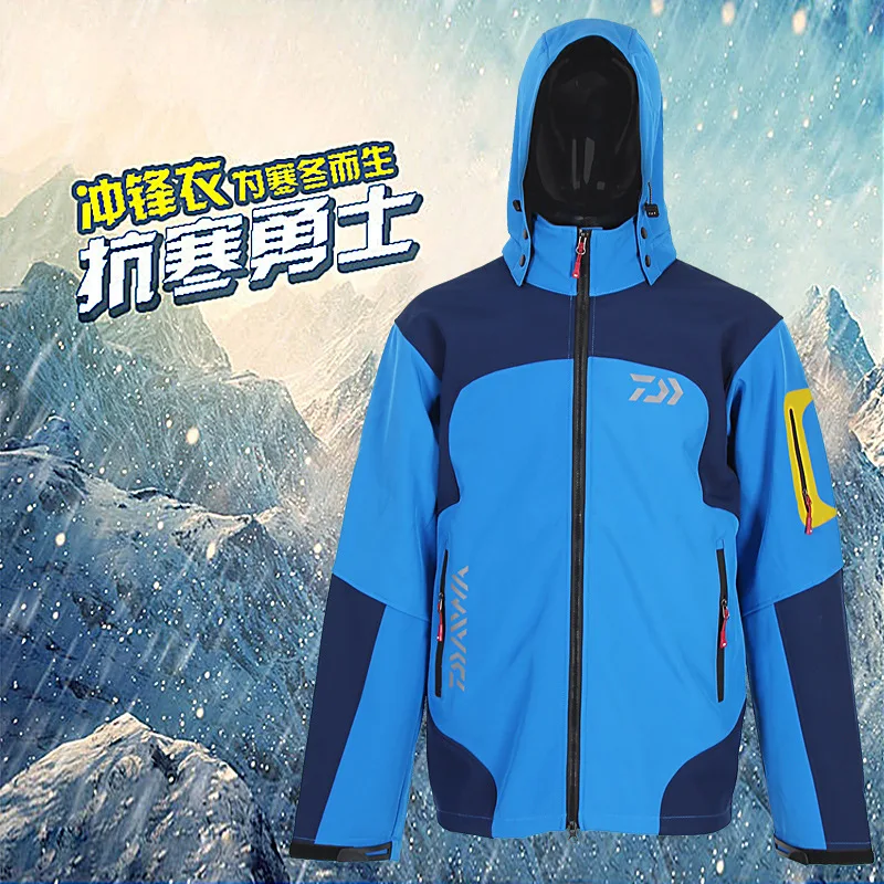 

2017 DAIWA NEW Fishing clothes coat outdoors Autumn And Winter waterproof DAIWAS soft shell suit Keep warm DAWA Free shipping