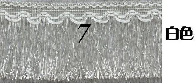 13Meters 10cm 8Colors Width Tassel Lace Curtain DIY Trimming DIY Accessories TL0008
