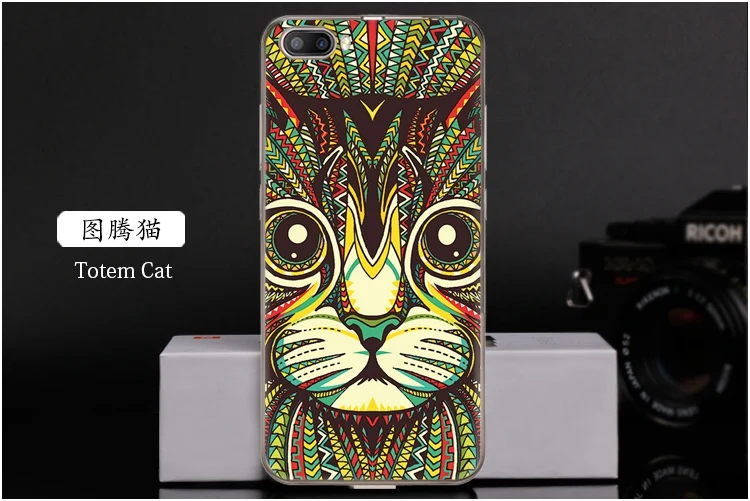  Totem Cat