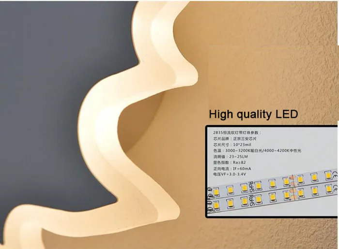 Maple Leaf Wall Lamp 23