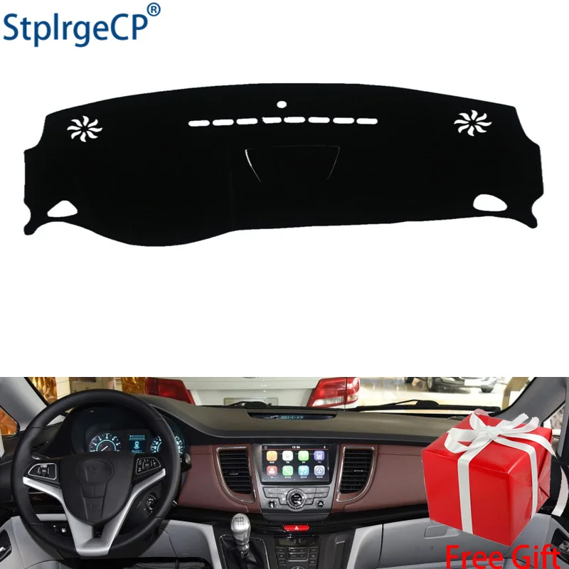 Для JAC REFINE M5 2012 2013 2014-2019 коврик для приборной панели защитный тент подушка
