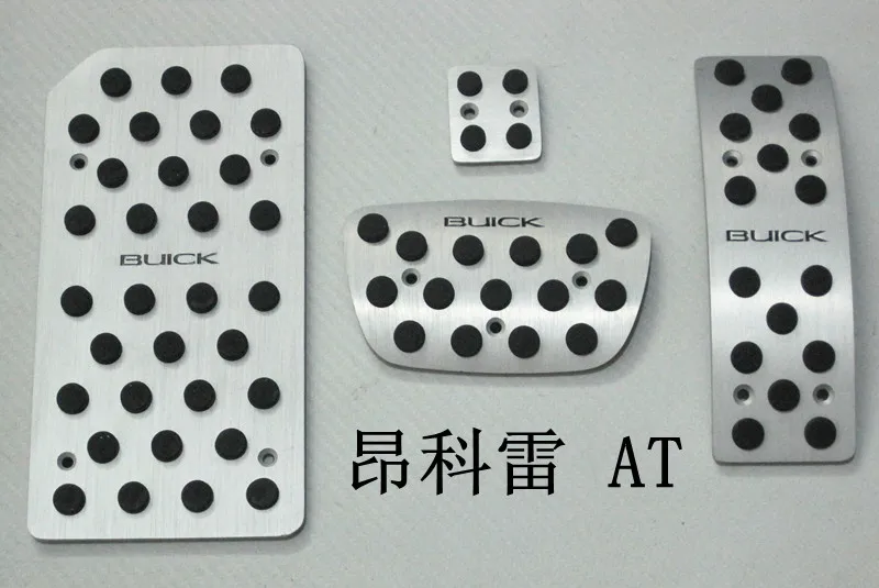 sale For BUICK Enclave AT aluminum car pedals Fuel Brake foot pedal car