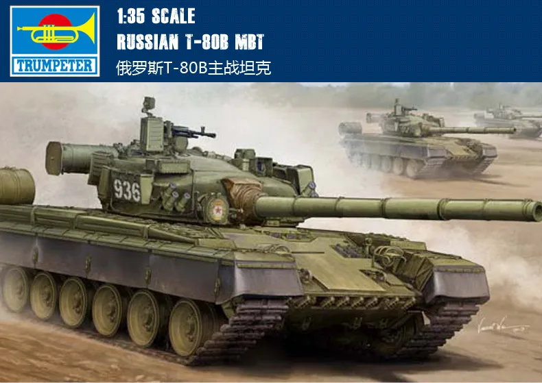 Assembly Tank Model Kit Trumpeter 1 35 Scale Russian T 72b2 Mbt Rogatka Toys Hobbies Armor