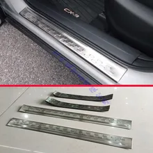 Для Mazda CX-3 Нержавеющая сталь внутренняя находящиеся дверная Накладка на порог Накладка Kick шаг накладка протектор