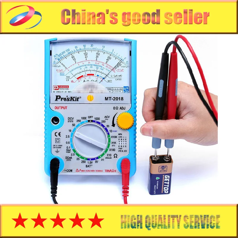

Free Shipping ProsKit MT-2018 Protective Function Analog Multimeter Safety Standard Professional Ohm Test Meter Tester Analog