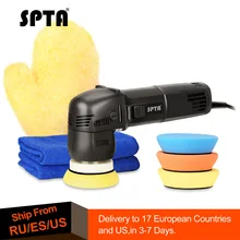Buy SPTA  3Inch Mini Dual action polisher DA Polisher Car Polisher And Polishing Pads Microfiber Towel Glove Set For Auto Polish Free Shipping