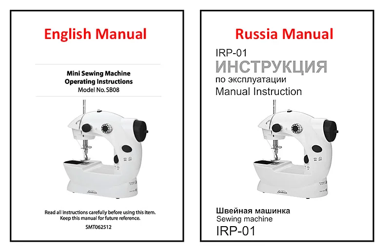 Мини швейная машинка sm 202a. Мини швейная машинка SM-202a эксплуатация. Инструкция на русском языке для мини швейной машины SM-202a. Мини швейная машинка инструкция. Инструкция по мини швейной машинке мини Севинг машине.