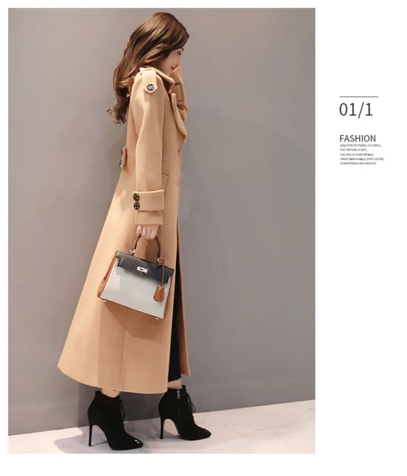 Модное очень длинное шерстяное Женское пальто осень зима приталенный X-long шерстяной плащ черное пальто X420