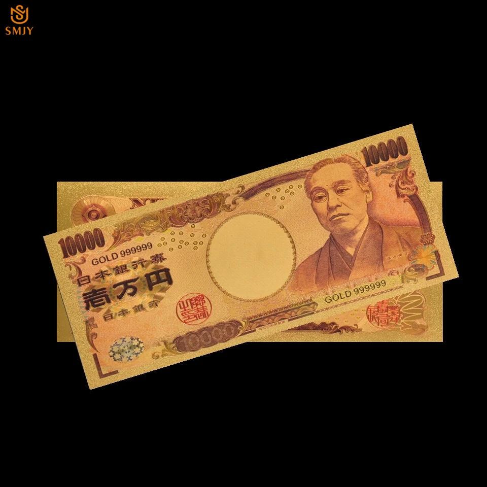 SMJY-Note-JPC-10000 (11)
