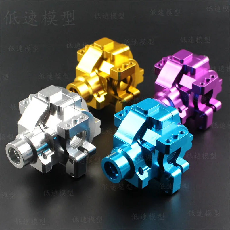 

HSP 1/10 Upgrade Parts 102075(02051) Aluminum Gear Box With Screws Accessories For RC Car HSP94111/94123/94107