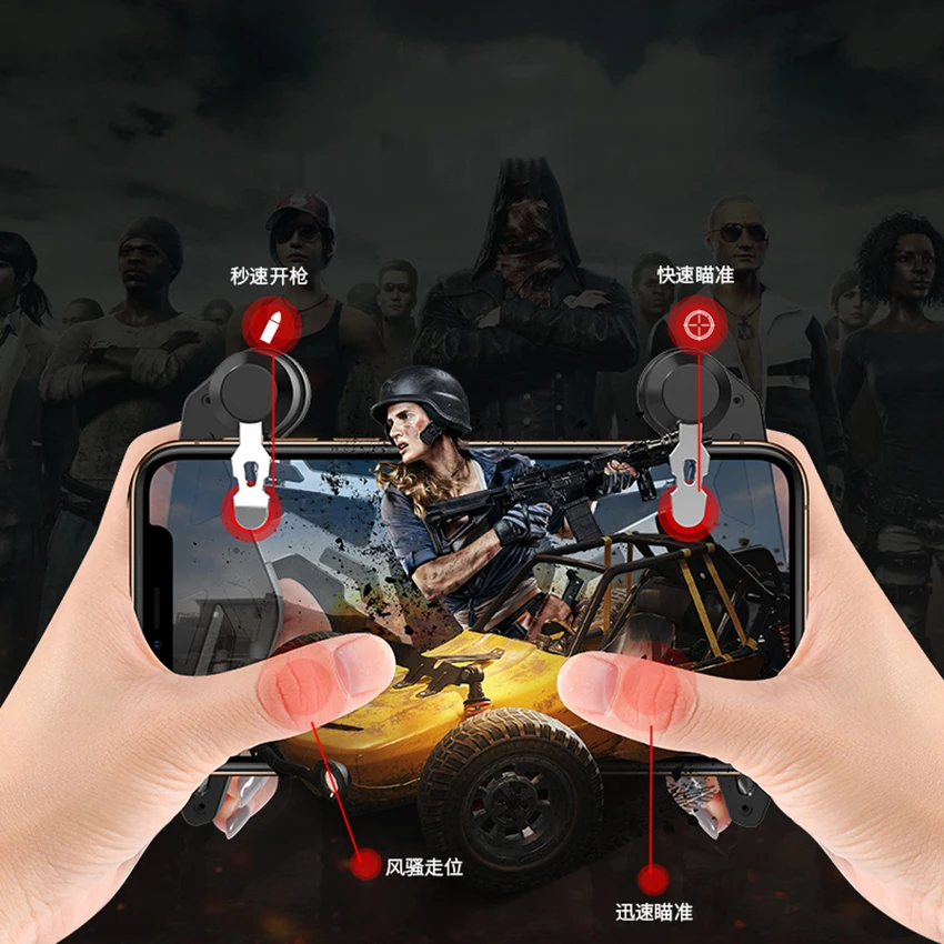  Alloy metal PUBG Mobile Game Controller Gamepad Trigger Aim Button L1R1 Shooter Joystick For IPhone