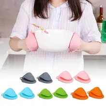 2 предмета Силиконовая Термостойкая Термальность изоляции анти-скольжения печь перчатки теплостойкие Кухня Пособия по кулинарии перчатки Кухня аксессуары