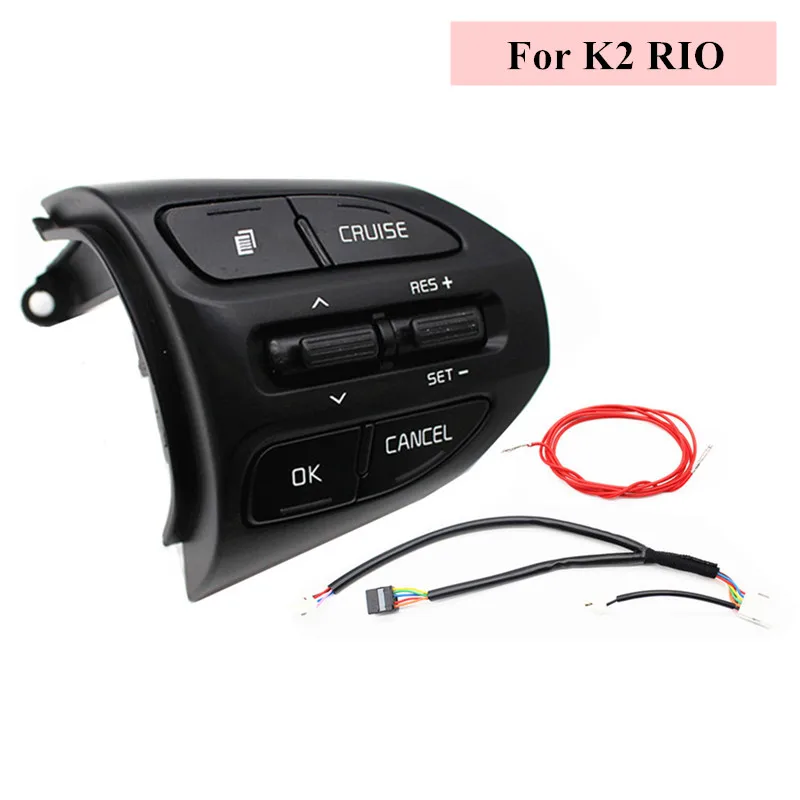 Кнопка рулевого колеса для KIA K2 RIO 2016 2017 кнопки Bluetooth телефон круиз контроль