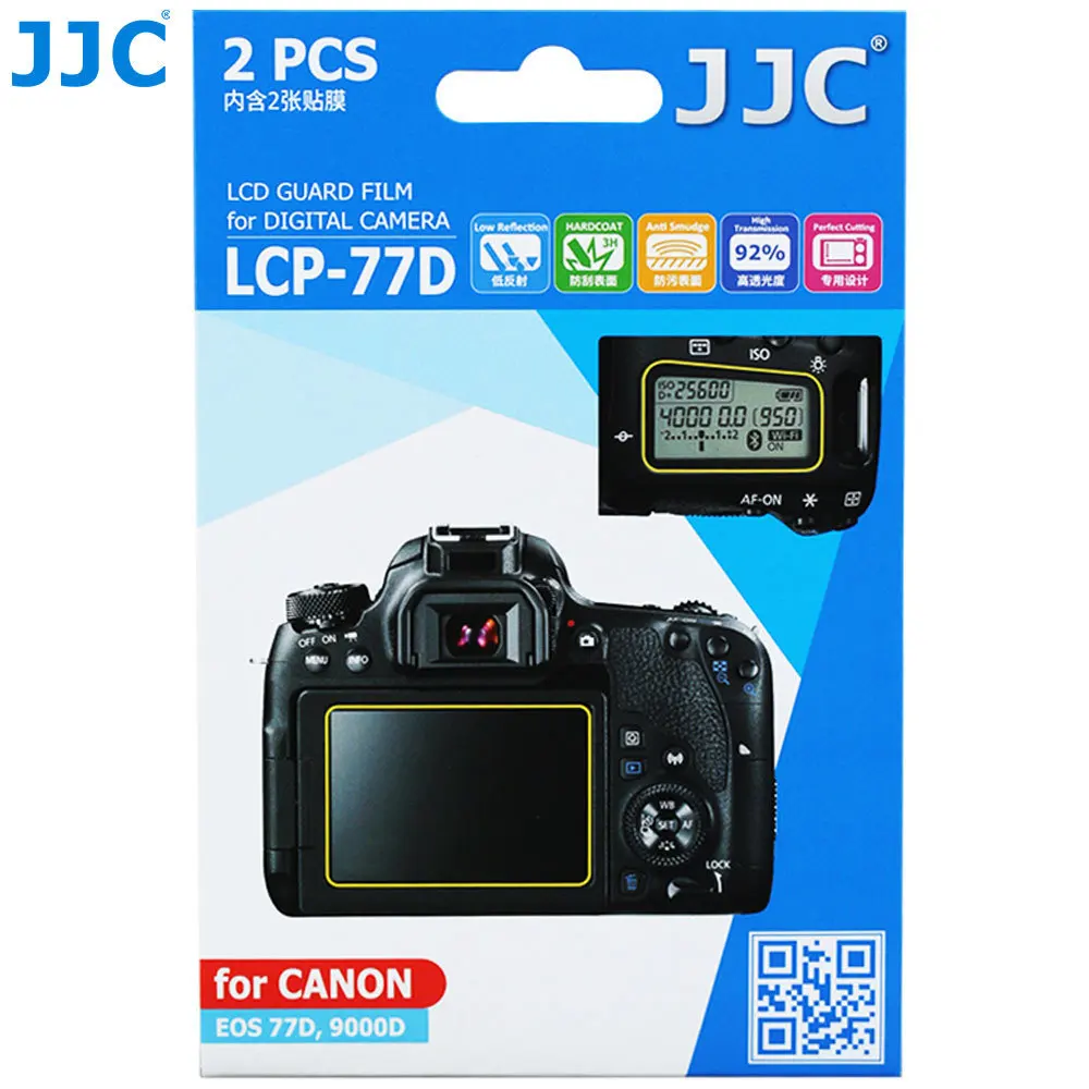 Защитная пленка JJC для камеры ЖК экран CANON EOS 77D 9000D|screen protector|camera screen protectorguard film |