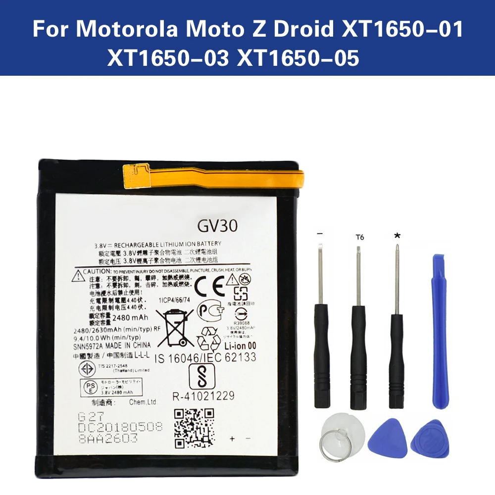 TAMEX Rechargeable Battery GV30 For Motorola Moto Z Droid XT1650 01