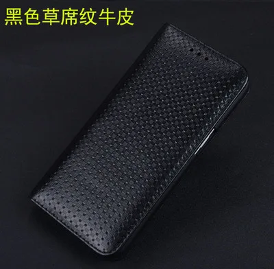 TZ15 магнит пояса из натуральной кожи откидная крышка для Meizu 16 S(6,2 ') чехол для телефона 16 S Флип Чехол - Цвет: Black 1