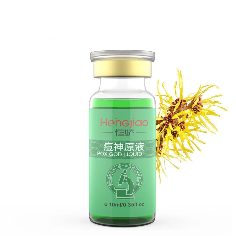 

Acne priming oil control oil repair acne print pores 10ML