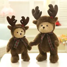 2015 handmade teddy bear doll, turned leopard deer rabbit panda dolls dolls, Children’s Day birthday gift