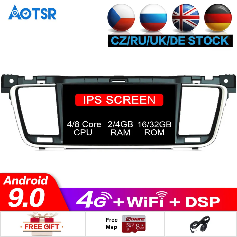 

Android 9.0 4+32gb Car GPS Navigation 2 Din DVD Player For PEUGEOT 508 2011 2012 2013-2017 Multimedia Radio buit-in DSP IPS unit