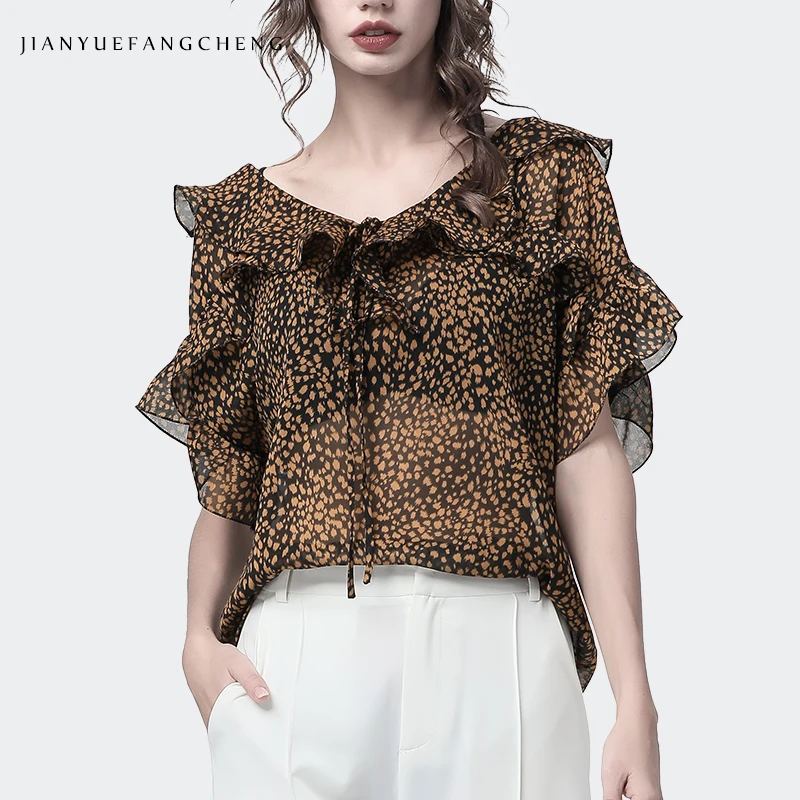 

Summer Women Leopard Blouse Yellow Ruffle Chiffon Tops Short Sleeve O-Neck Plus Size Fashion New Woman Blouses Korean Clothing