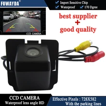 FUWAYDA CAR VISTA TRASERA INVERSA CCD/170 GRADOS/CON LÍNEA de REFERENCIA/IMPERMEABLE/CÁMARA de VISIÓN NOCTURNA PARA MITSUBISHI OUTLANDER HD