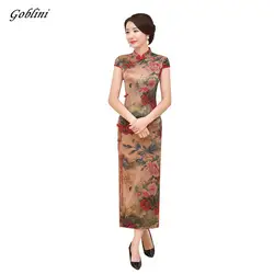 Китайское платье короткий рукав длинное платье Qipao шелк Винтаж Традиционный китайский Стиль элегантный Cheongsam Женское вечернее платье