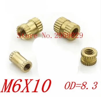

100pcs M6 x 10mm x OD 8.3mm M6*10 Injection Molding Brass Knurled Thread Inserts Nuts
