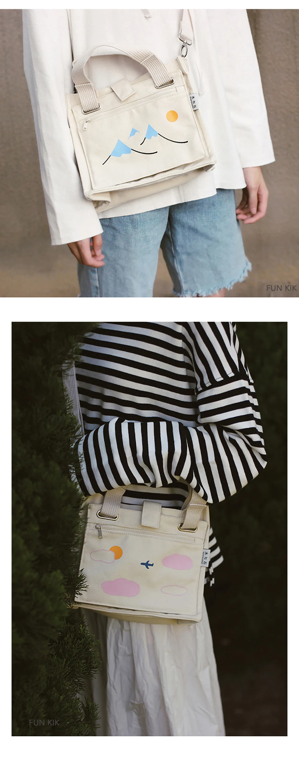 MOREUSEE оригинальные хлопковые двойные сумки и сумки через плечо с глазами star trail plane mountain для девочек(FUN KIK