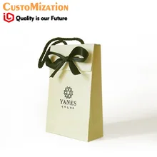 Лента бесплатный логотип горячего тиснения на заказ упаковка, сумки и коробки головной убор Подарочный брендинг ваша упаковка строит понимание клиентов