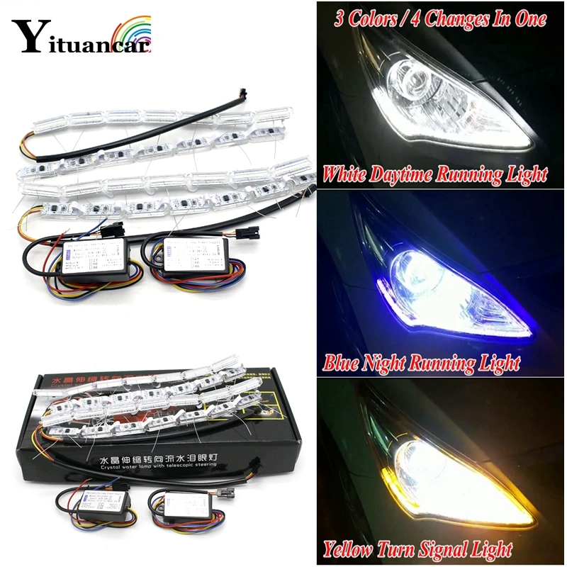 Yituancar 2X Flexible LED Night & Daytime Running Light Strip Two Color Change Flow Amber Turn Signal DRL Car Day Lamp Styling Yituancar 2X Flexible LED Night & Daytime Running Light Strip Two Color Change Flow Amber Turn Signal DRL Car Day Lamp Styling