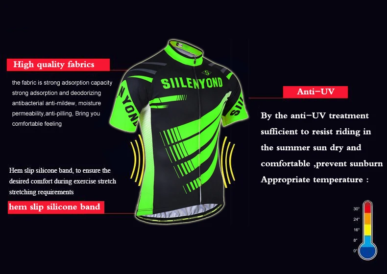 Siilenyond муки желтая веломайка горный велосипед летняя одежда велоспортивная одежда для гонок мотобайк, велосипед, велотренажер Sportwears
