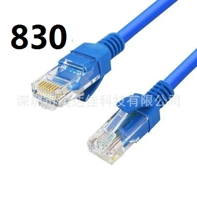 

DZ lieve 2019 Cabel High Speed 1000 m RJ45 CAT5 Ethernet Sieci Plaskie Cabel LAN UTP Patch Router Cable 32419
