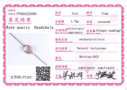Lamoon простой 8x6 мм 100% Природный Овальный розовый кварц 925 пробы Серебряные ювелирные изделия S925 браслет LMHI023